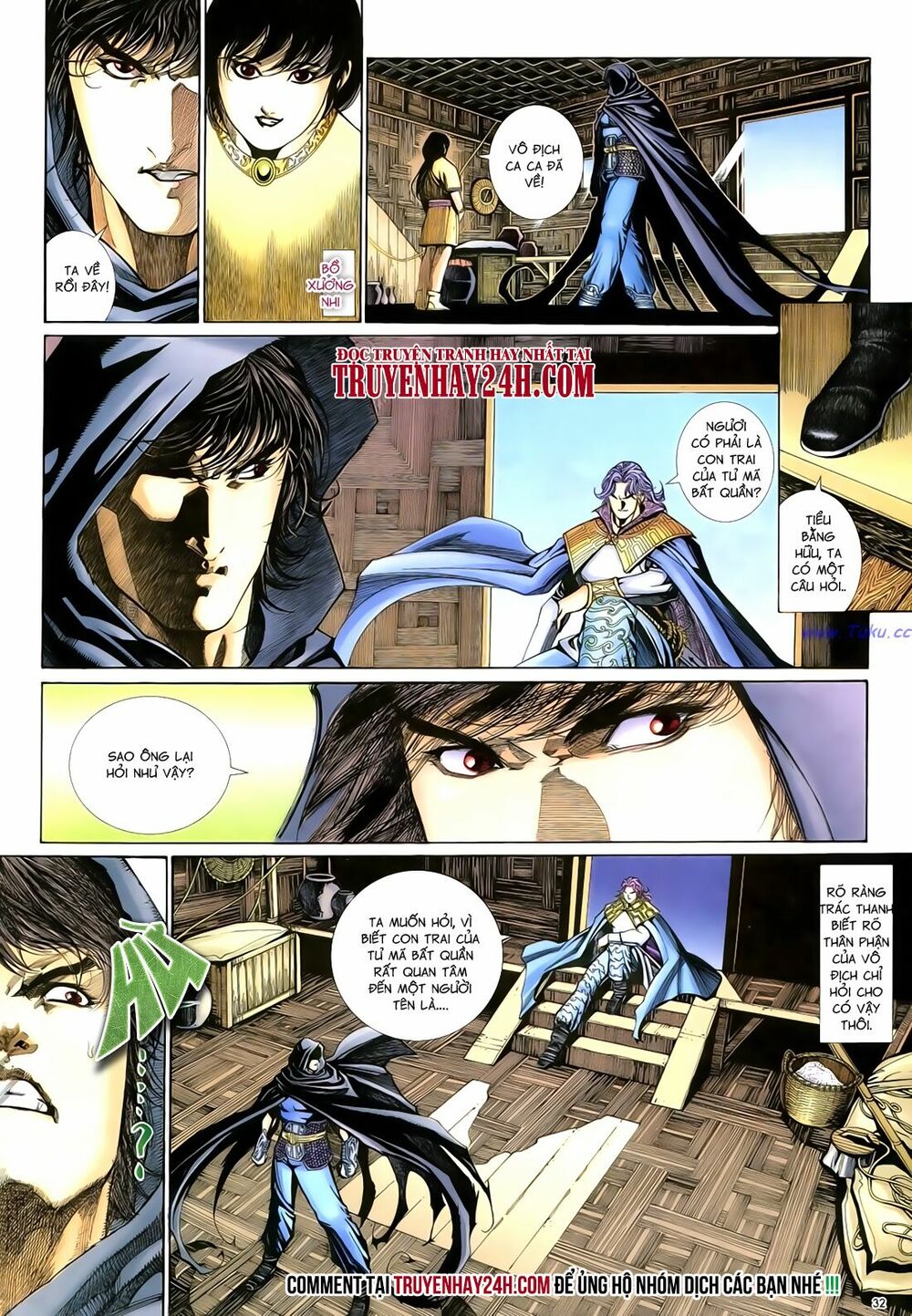 Anh Hùng Vô Lệ: Chapter 61