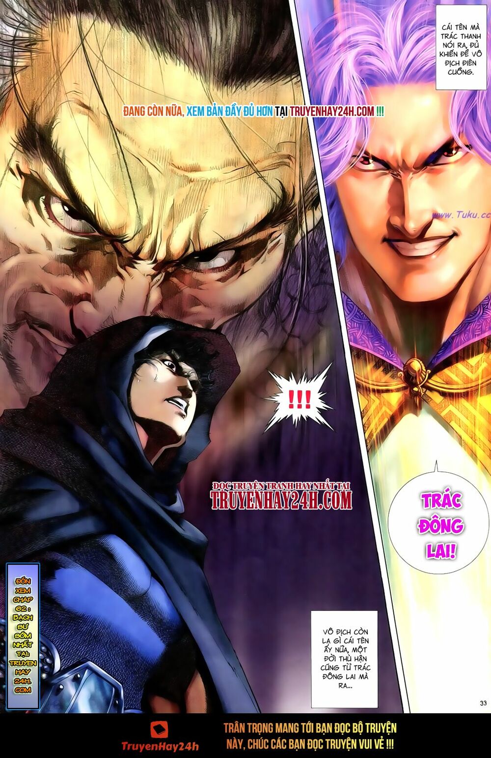 Anh Hùng Vô Lệ: Chapter 61