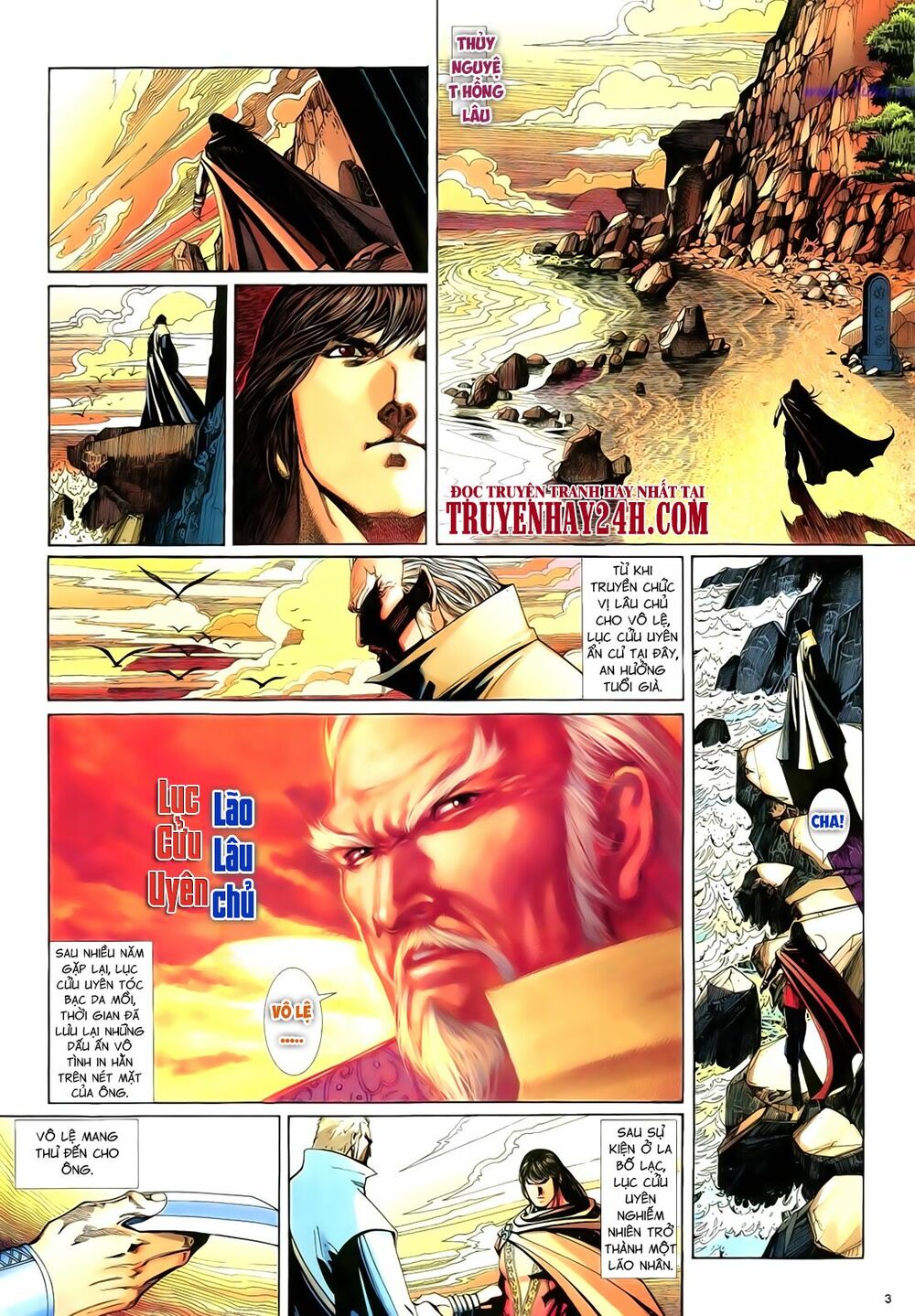 Anh Hùng Vô Lệ: Chapter 61