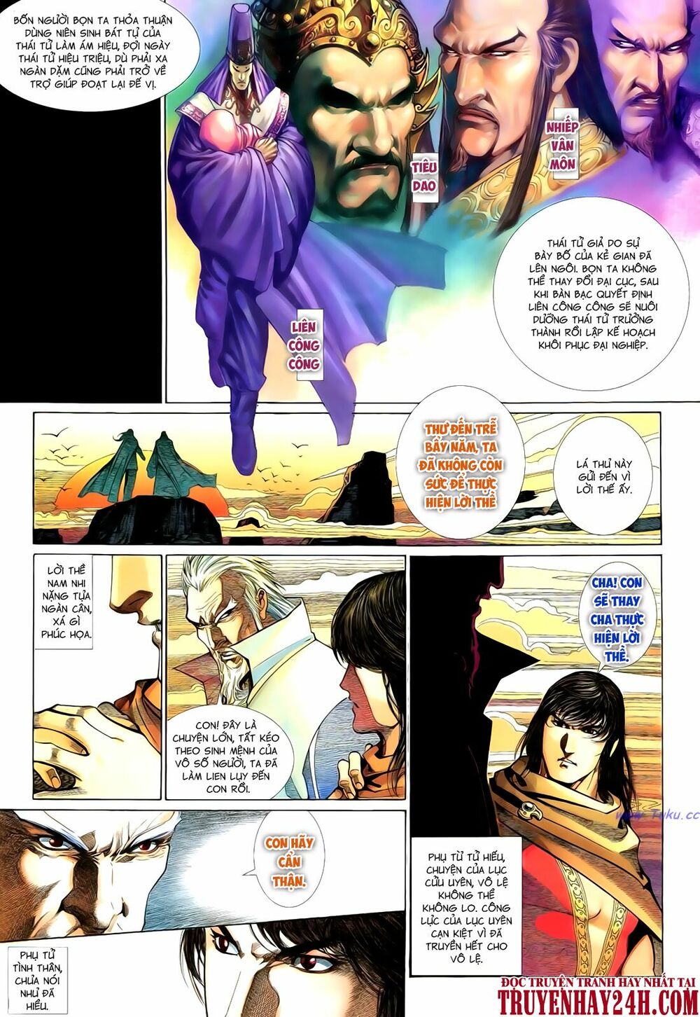 Anh Hùng Vô Lệ: Chapter 61