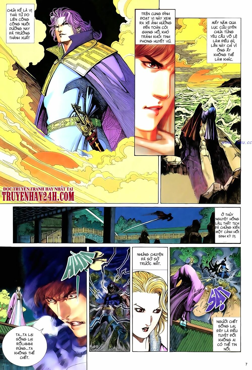 Anh Hùng Vô Lệ: Chapter 61