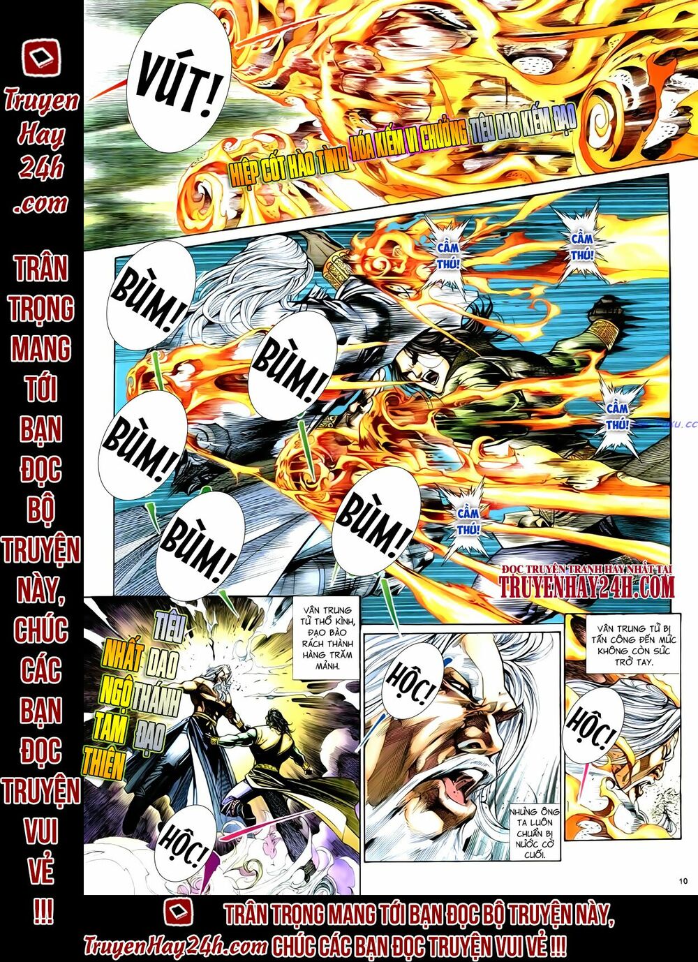 Anh Hùng Vô Lệ: Chapter 62