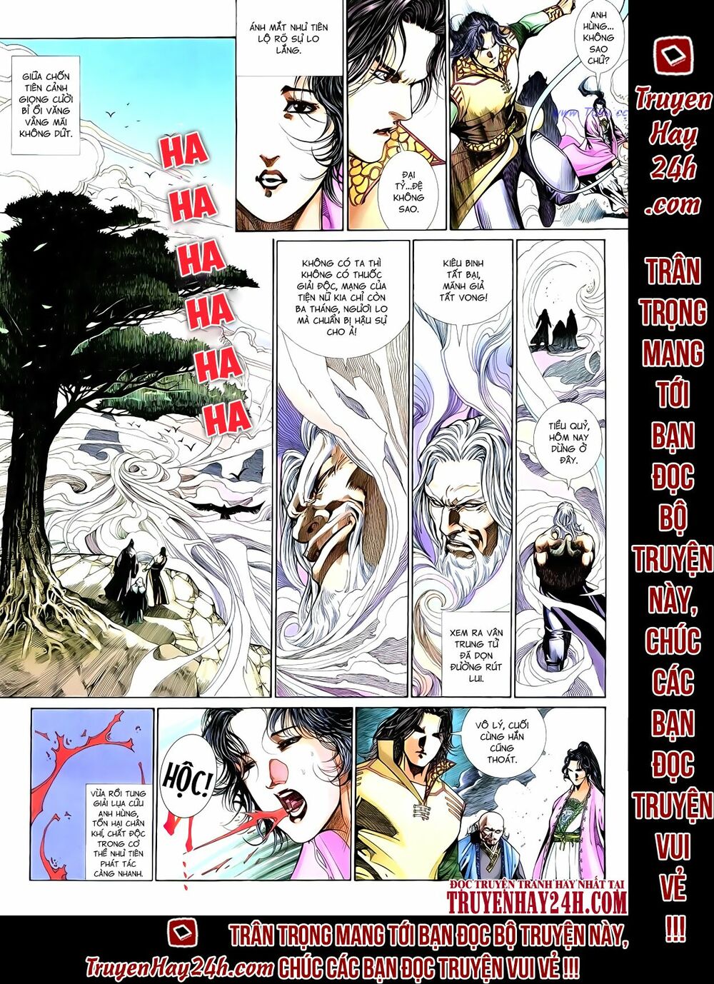 Anh Hùng Vô Lệ: Chapter 62