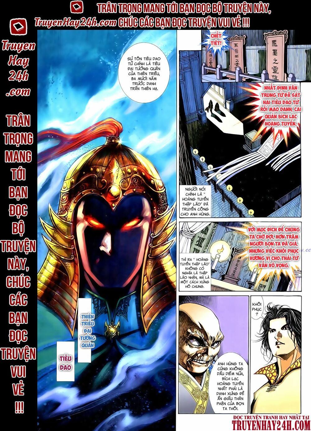 Anh Hùng Vô Lệ: Chapter 62