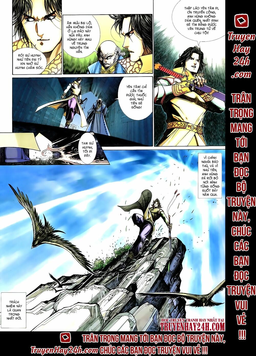 Anh Hùng Vô Lệ: Chapter 62