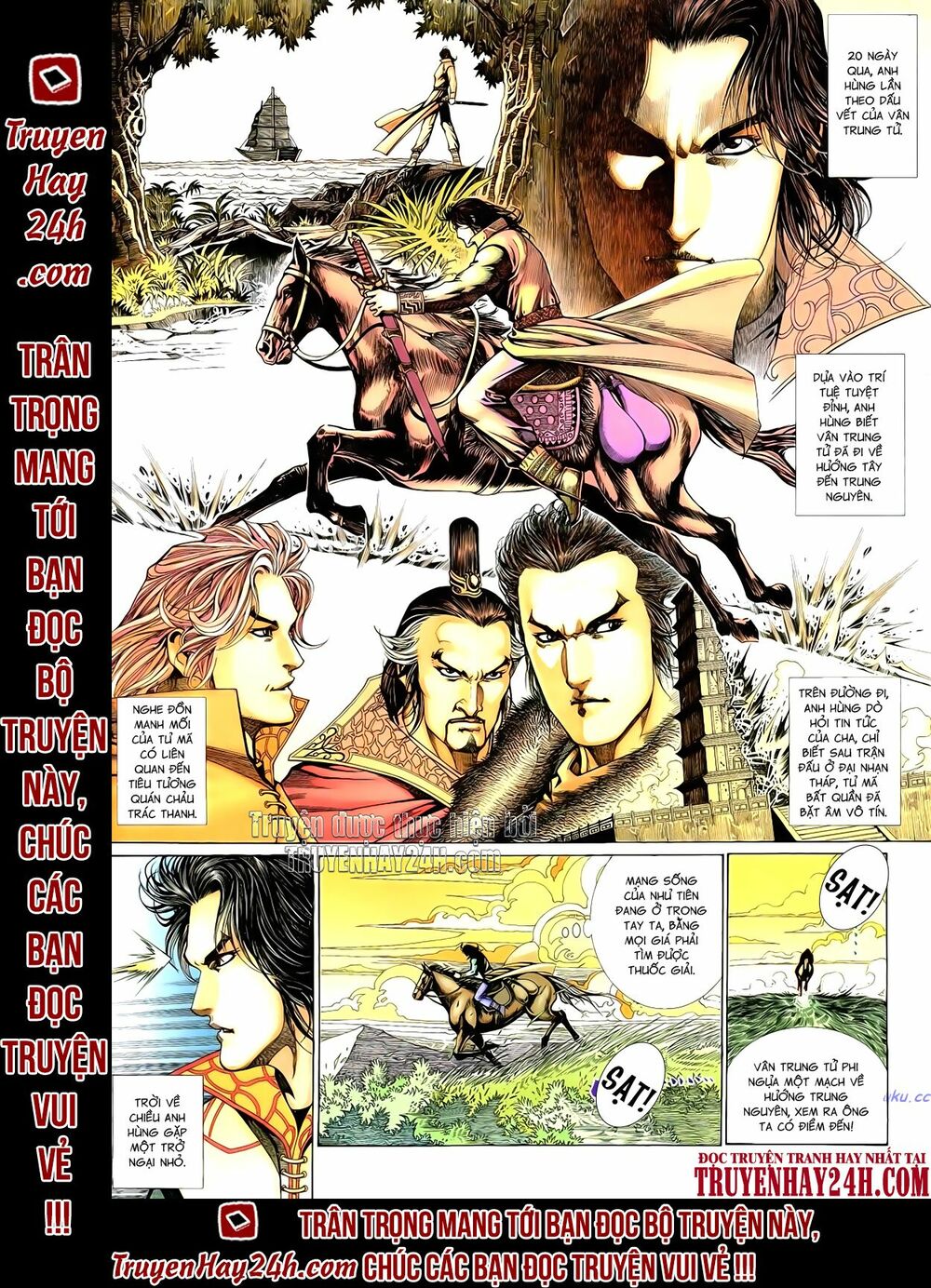 Anh Hùng Vô Lệ: Chapter 62