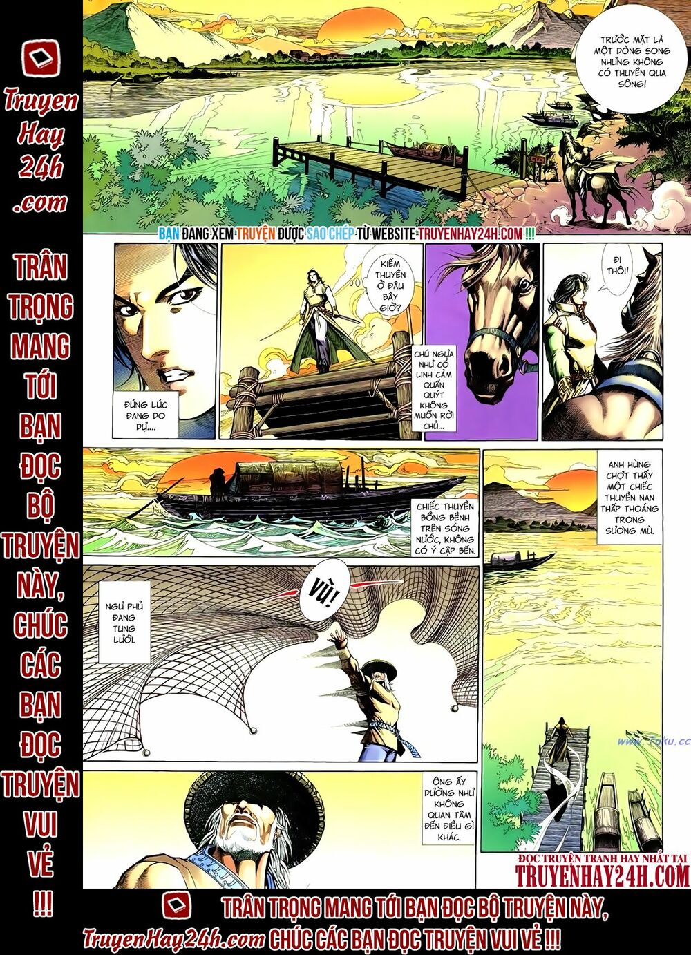 Anh Hùng Vô Lệ: Chapter 62
