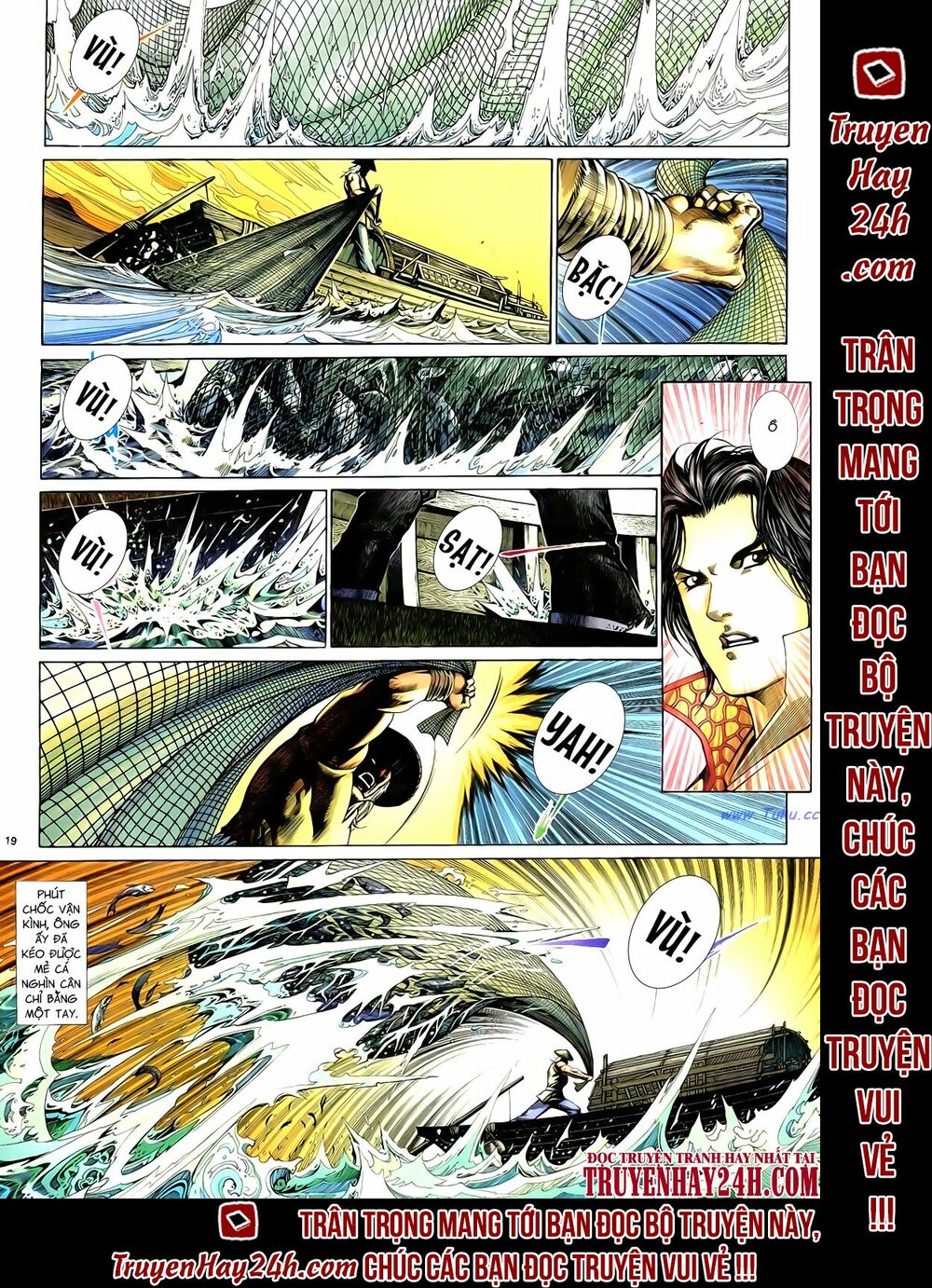 Anh Hùng Vô Lệ: Chapter 62