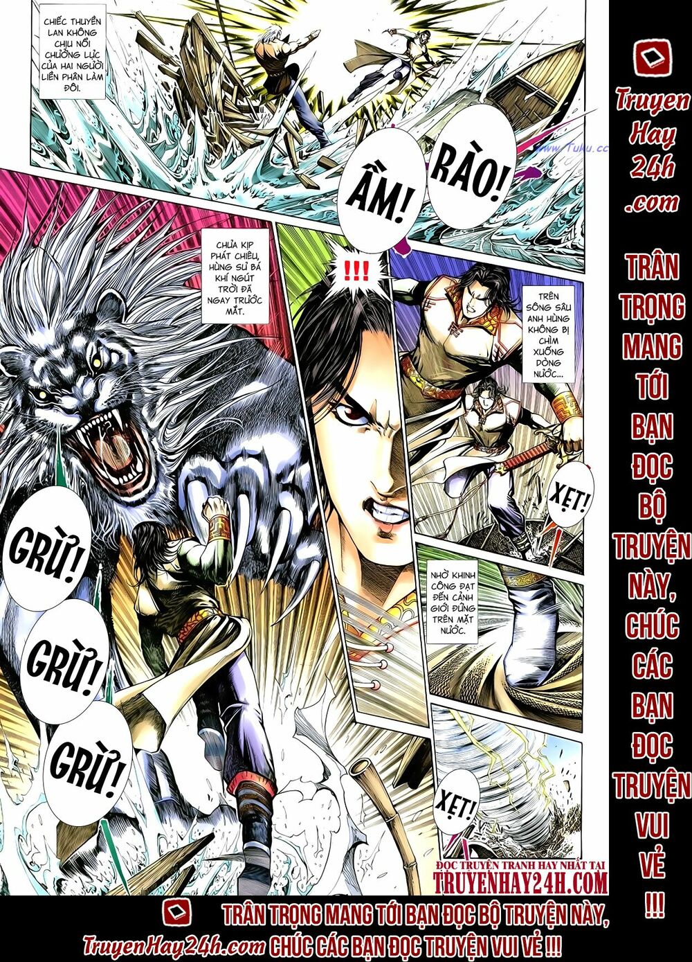 Anh Hùng Vô Lệ: Chapter 62