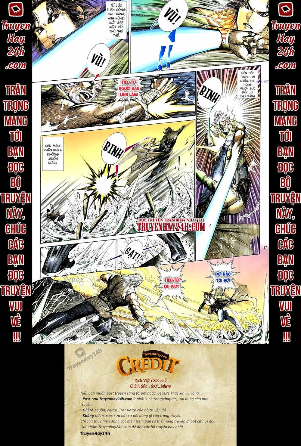 Anh Hùng Vô Lệ: Chapter 62