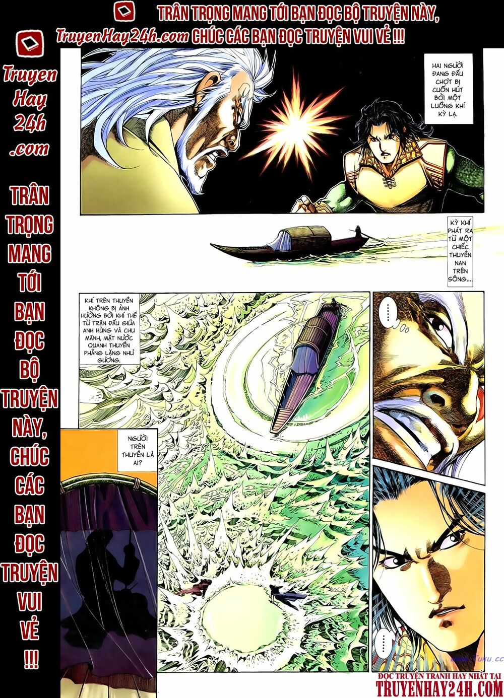 Anh Hùng Vô Lệ: Chapter 62