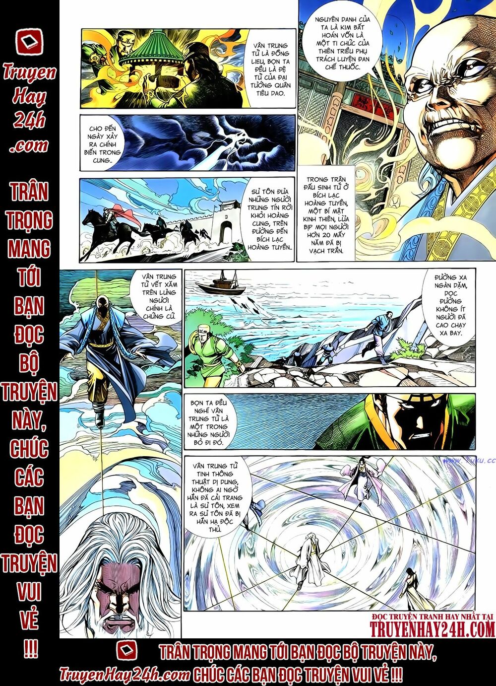 Anh Hùng Vô Lệ: Chapter 62