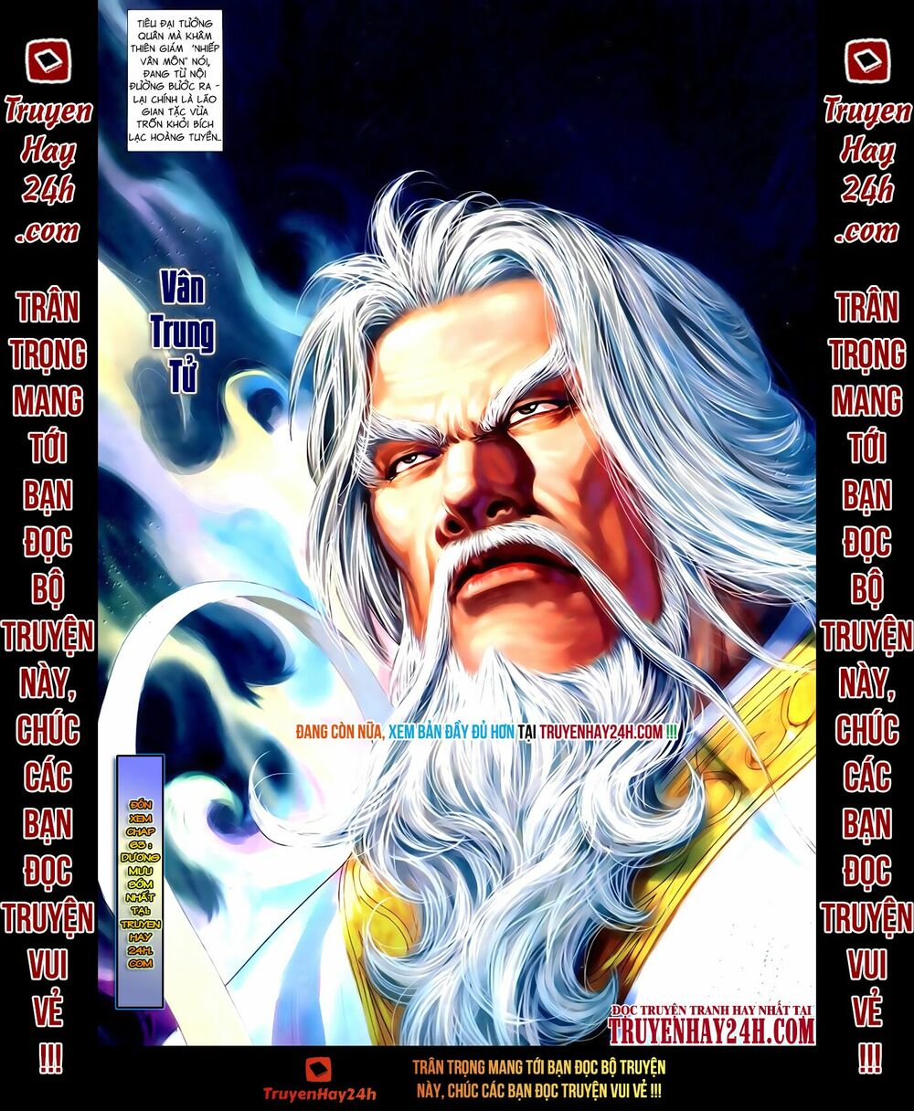 Anh Hùng Vô Lệ: Chapter 62