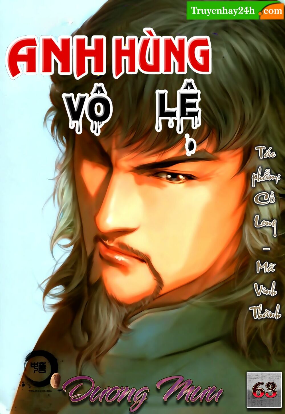 Anh Hùng Vô Lệ: Chapter 63