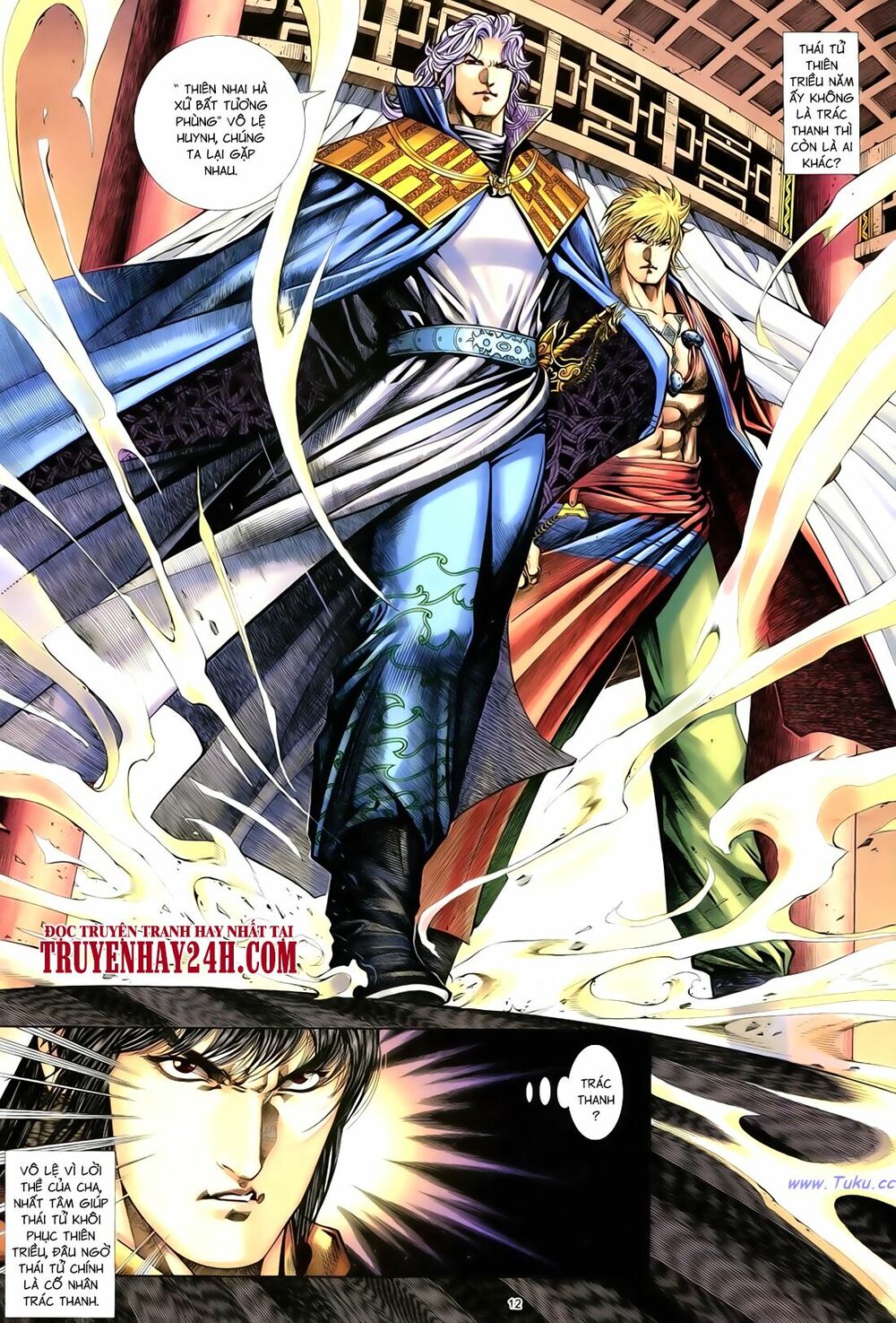 Anh Hùng Vô Lệ: Chapter 63