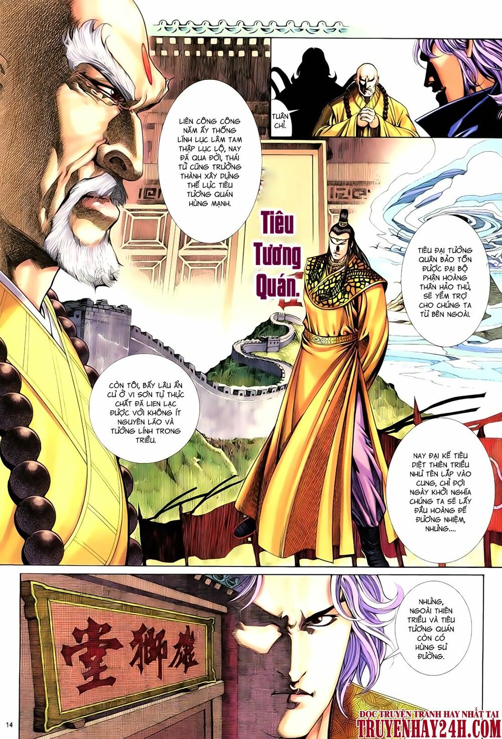 Anh Hùng Vô Lệ: Chapter 63