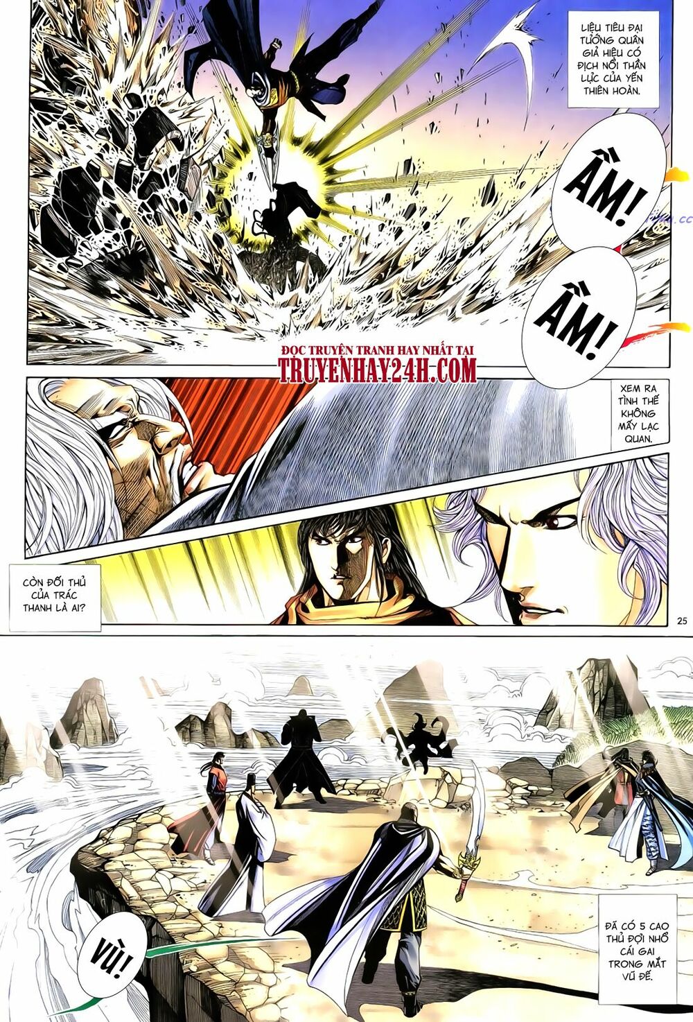 Anh Hùng Vô Lệ: Chapter 63