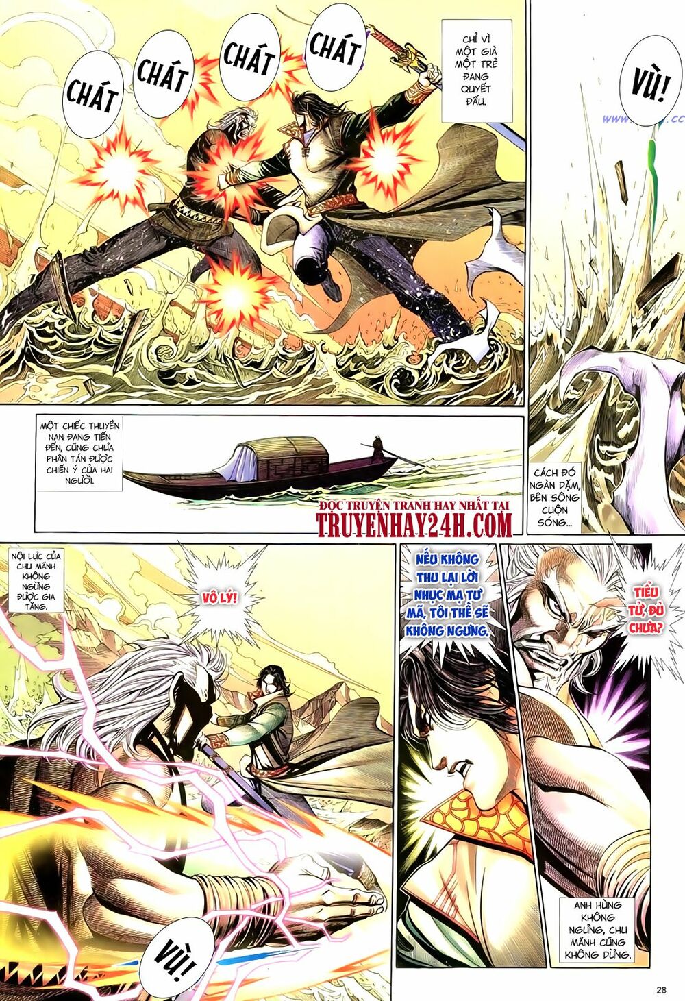 Anh Hùng Vô Lệ: Chapter 63