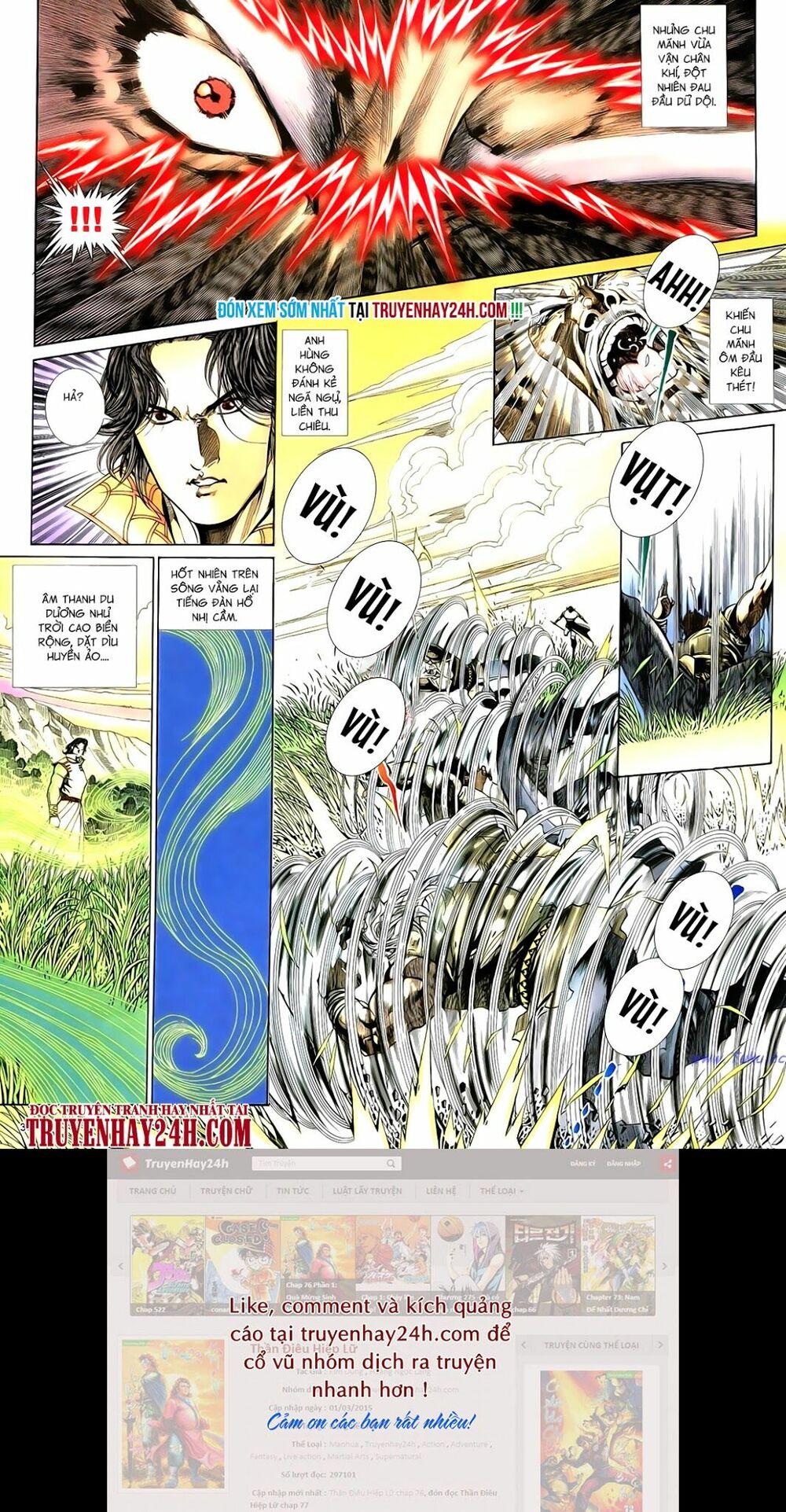 Anh Hùng Vô Lệ: Chapter 63
