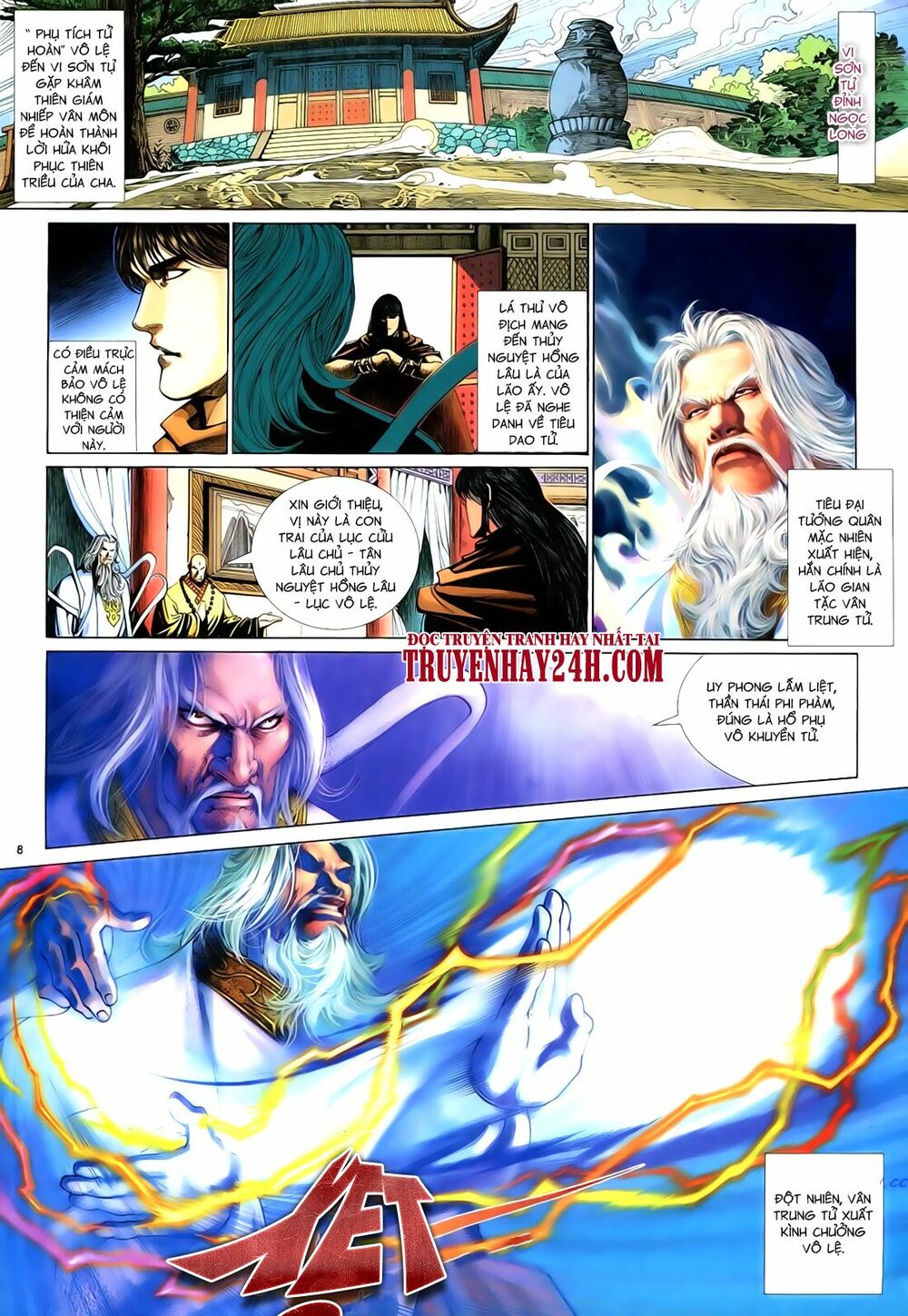Anh Hùng Vô Lệ: Chapter 63