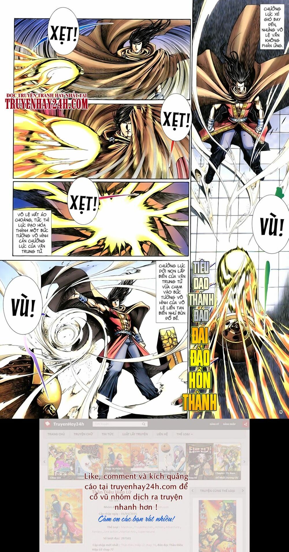 Anh Hùng Vô Lệ: Chapter 63
