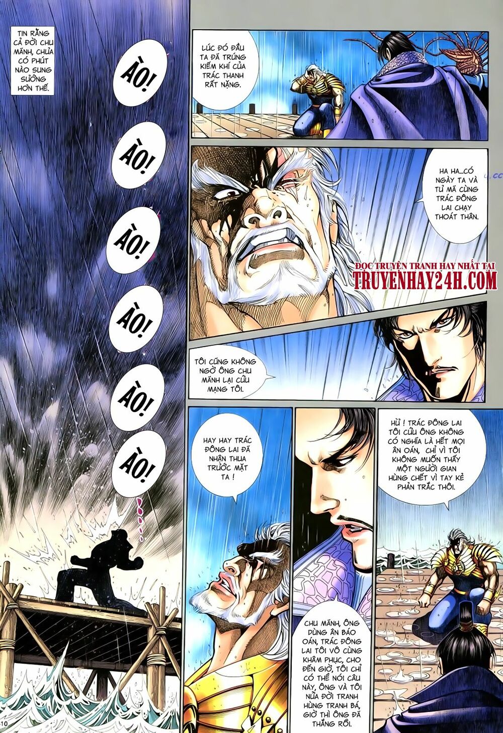 Anh Hùng Vô Lệ: Chapter 64: Khúc ngô