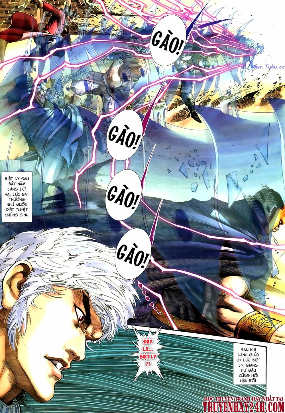 Anh Hùng Vô Lệ: Chapter 64: Khúc ngô