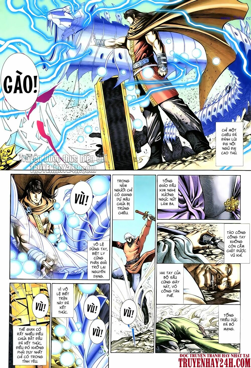 Anh Hùng Vô Lệ: Chapter 64: Khúc ngô