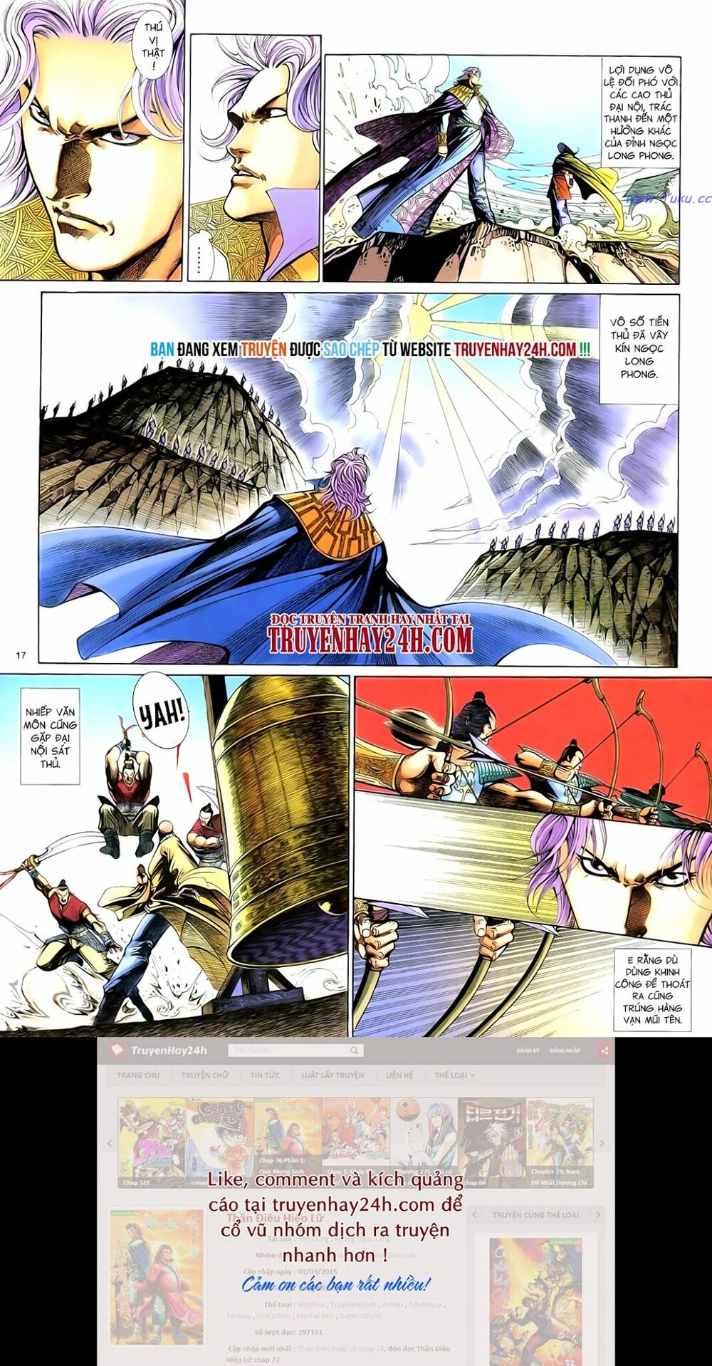 Anh Hùng Vô Lệ: Chapter 64: Khúc ngô