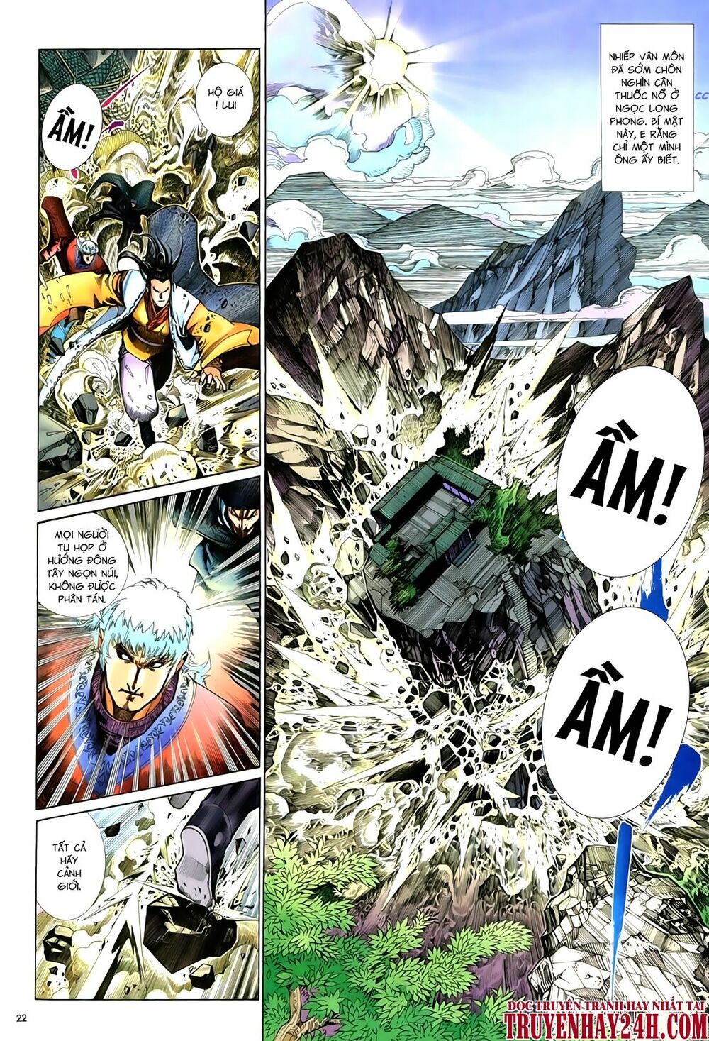Anh Hùng Vô Lệ: Chapter 64: Khúc ngô