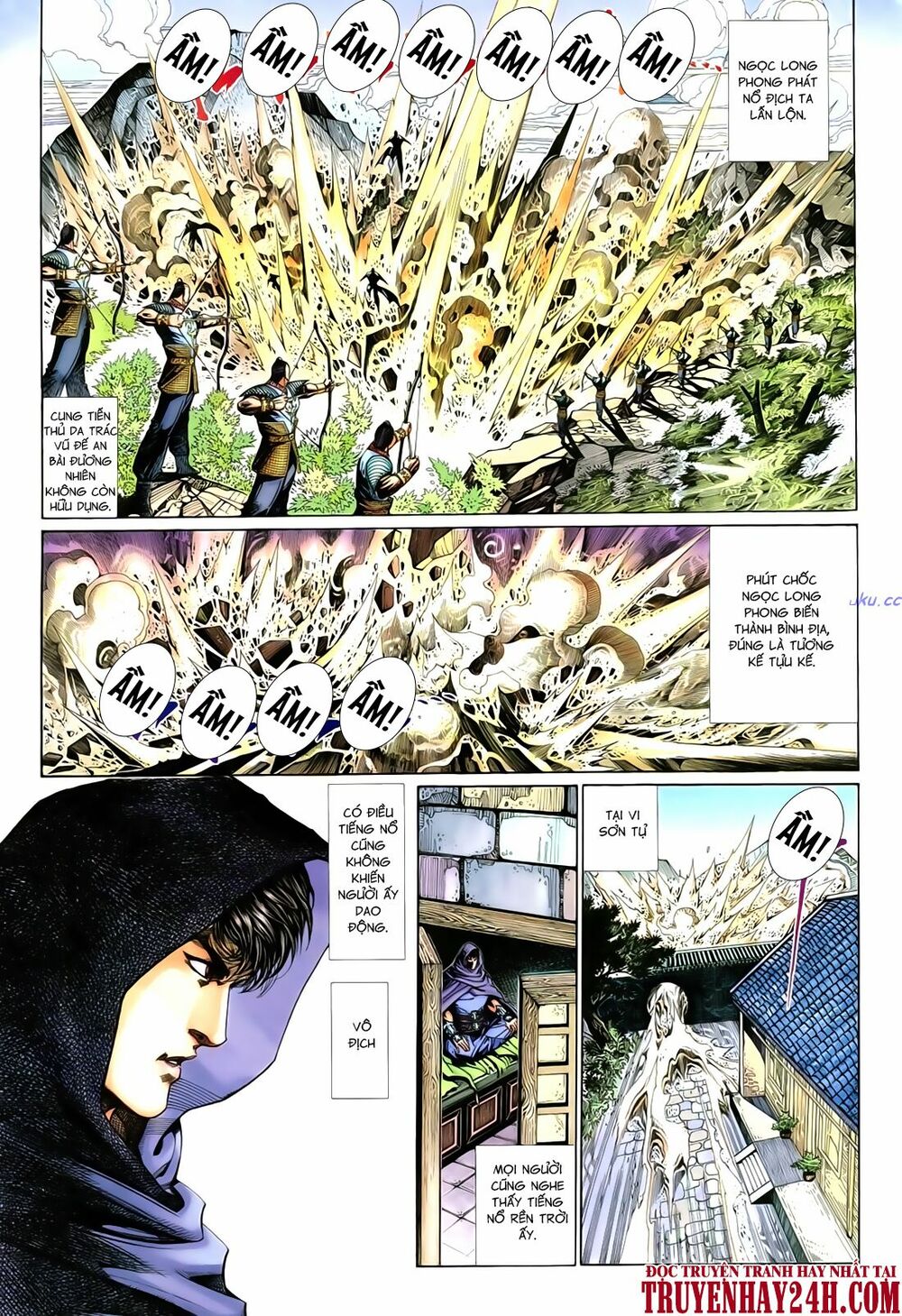 Anh Hùng Vô Lệ: Chapter 64: Khúc ngô