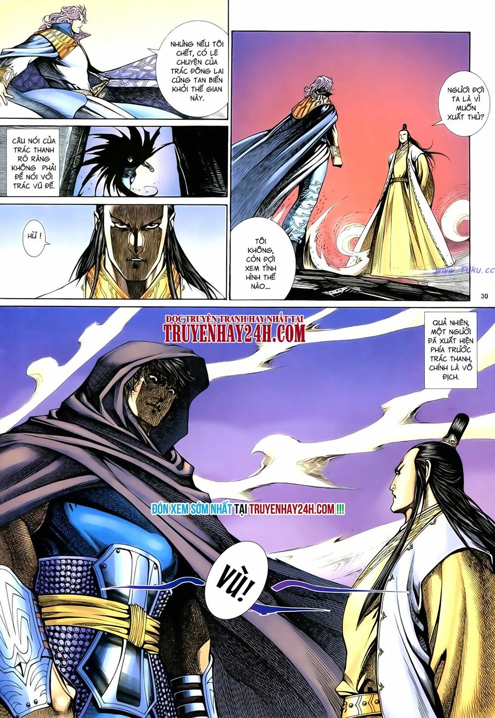 Anh Hùng Vô Lệ: Chapter 64: Khúc ngô