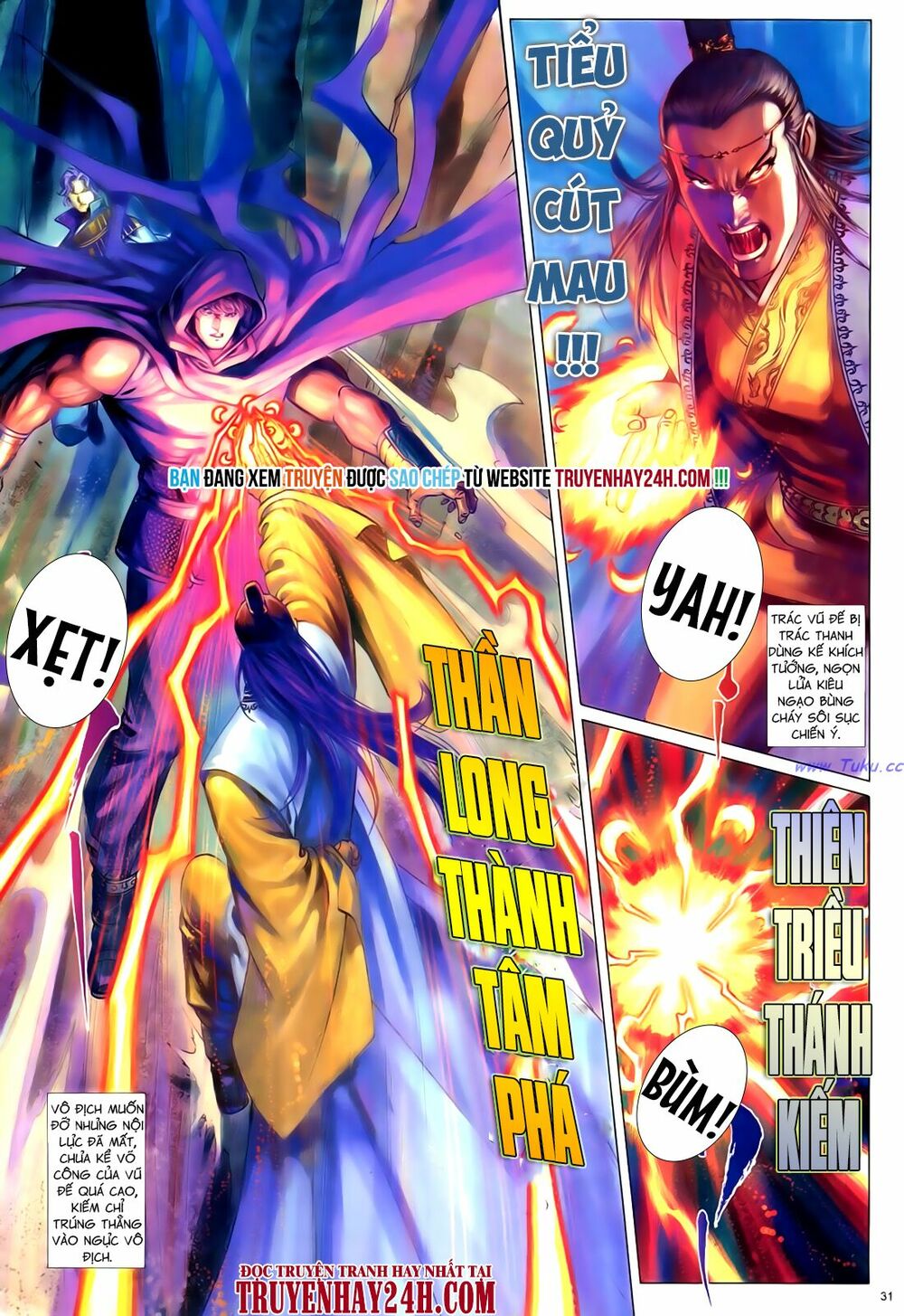 Anh Hùng Vô Lệ: Chapter 64: Khúc ngô