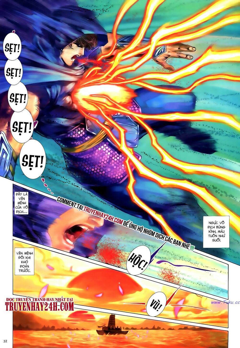 Anh Hùng Vô Lệ: Chapter 64: Khúc ngô