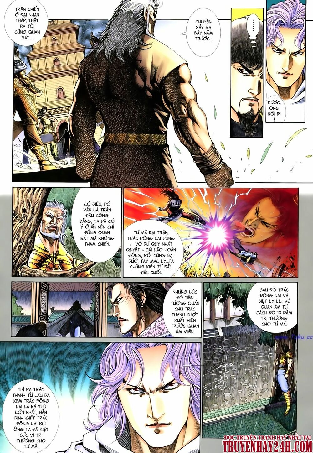 Anh Hùng Vô Lệ: Chapter 64: Khúc ngô
