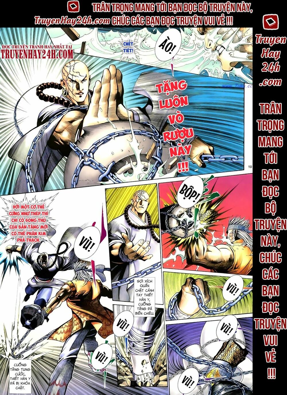 Anh Hùng Vô Lệ: Chapter 66: Cuồng tăng đại náo tiêu tương quán