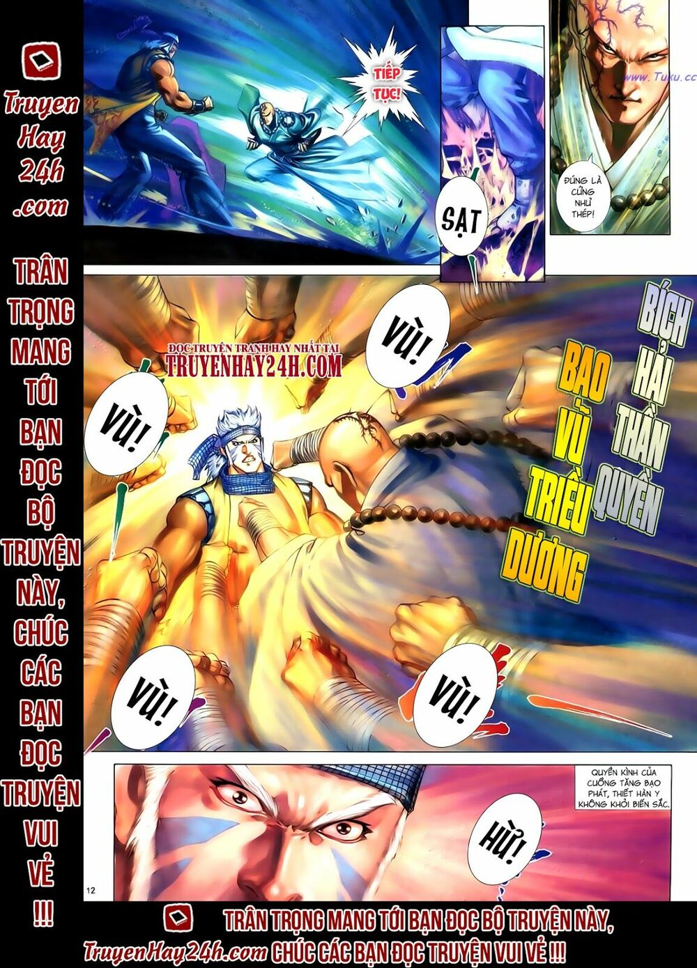 Anh Hùng Vô Lệ: Chapter 66: Cuồng tăng đại náo tiêu tương quán