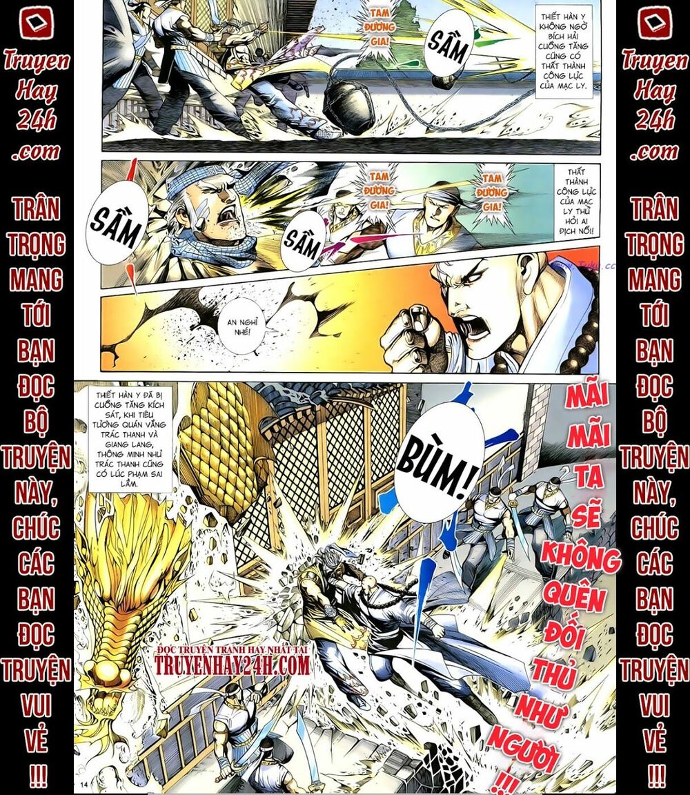 Anh Hùng Vô Lệ: Chapter 66: Cuồng tăng đại náo tiêu tương quán