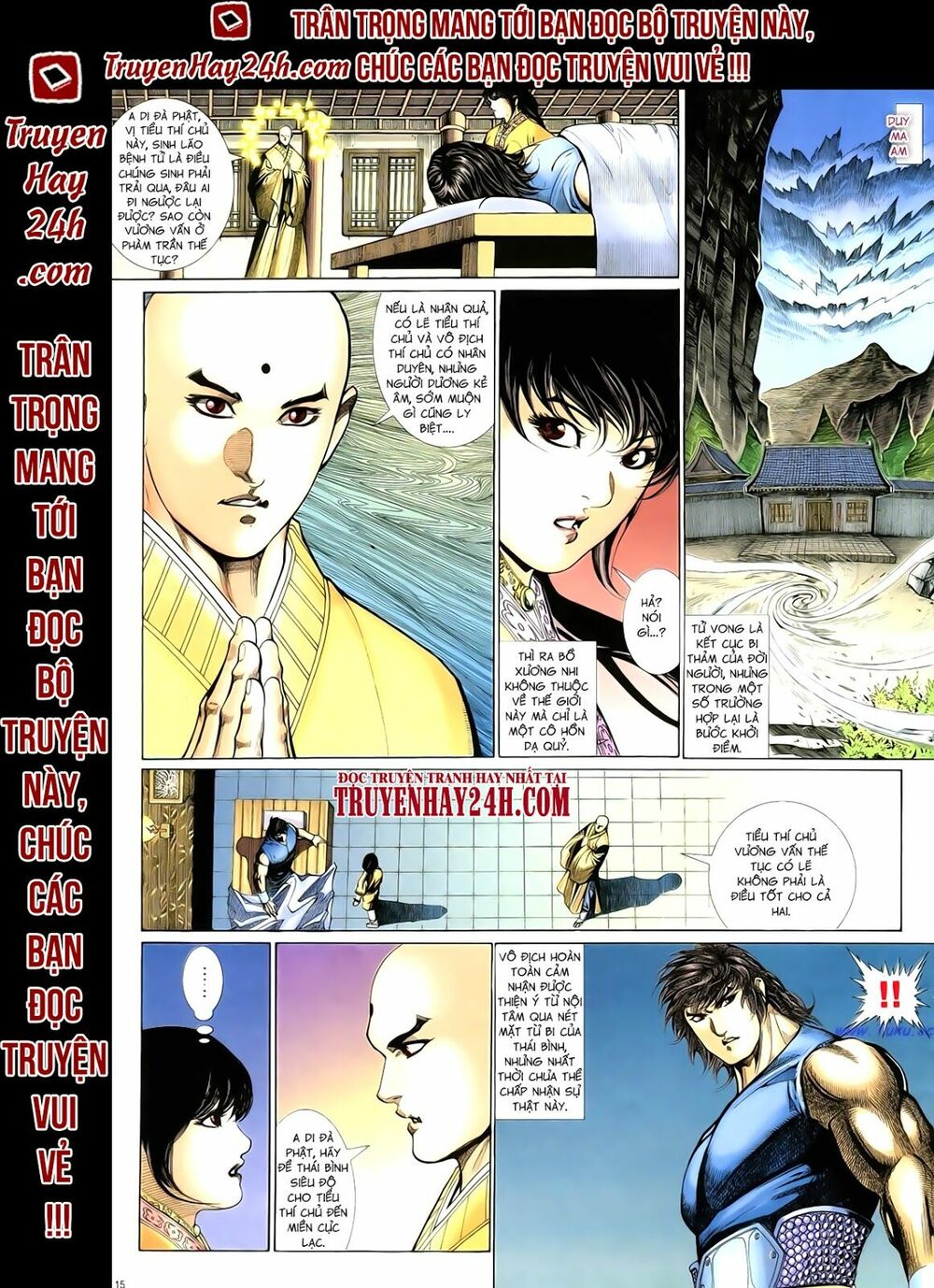 Anh Hùng Vô Lệ: Chapter 66: Cuồng tăng đại náo tiêu tương quán
