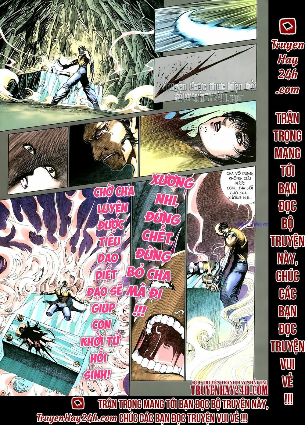 Anh Hùng Vô Lệ: Chapter 66: Cuồng tăng đại náo tiêu tương quán