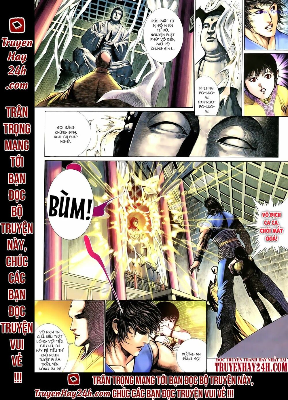 Anh Hùng Vô Lệ: Chapter 66: Cuồng tăng đại náo tiêu tương quán