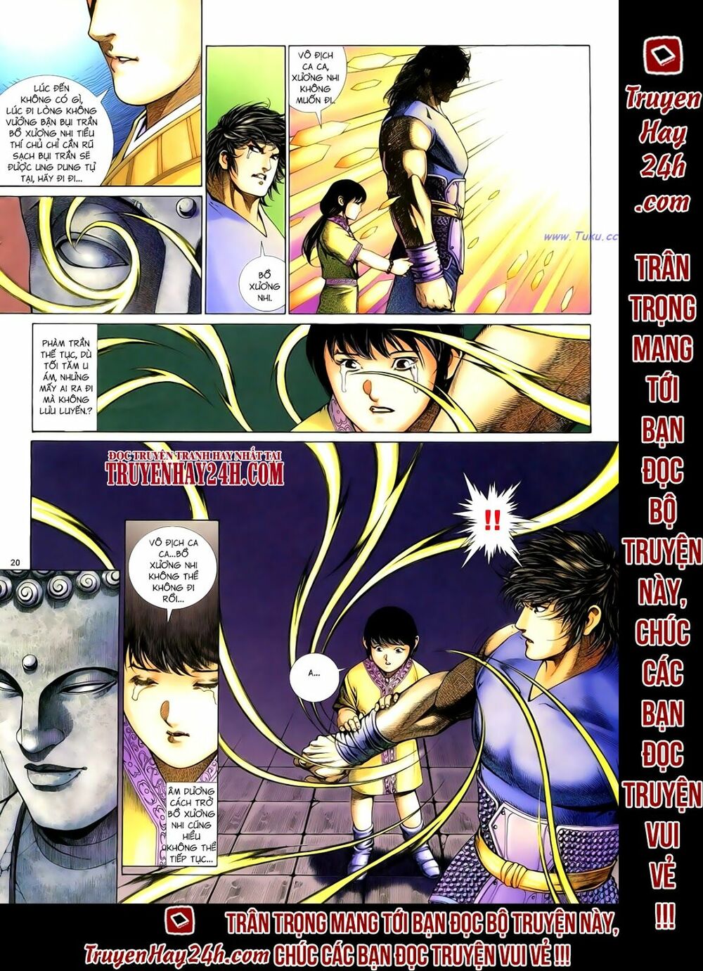 Anh Hùng Vô Lệ: Chapter 66: Cuồng tăng đại náo tiêu tương quán