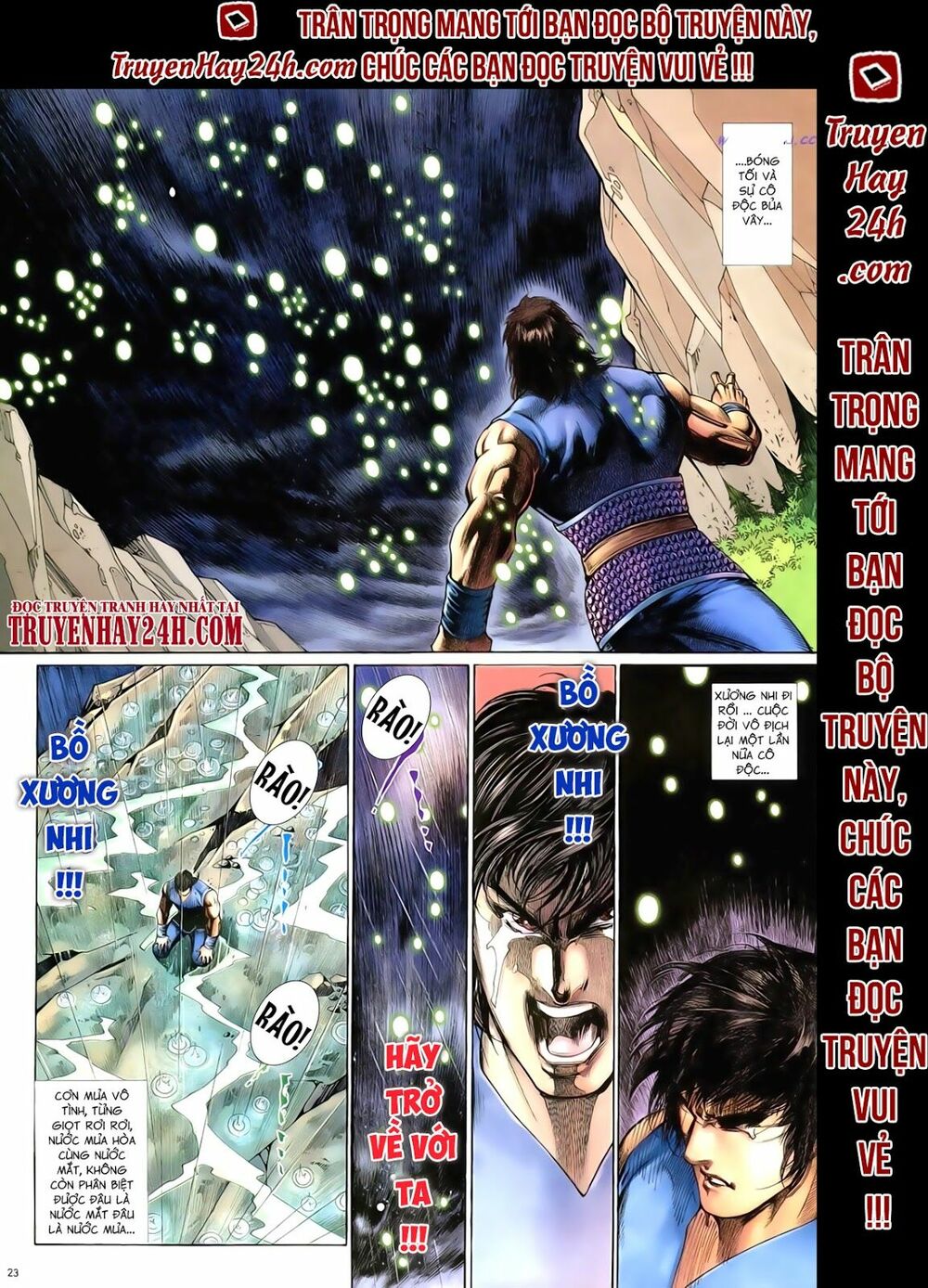 Anh Hùng Vô Lệ: Chapter 66: Cuồng tăng đại náo tiêu tương quán