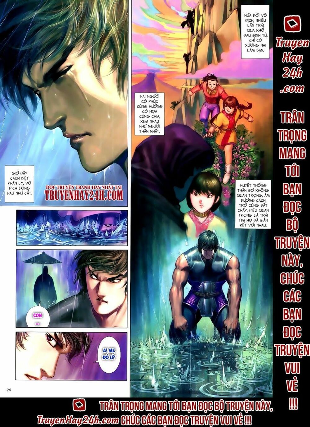 Anh Hùng Vô Lệ: Chapter 66: Cuồng tăng đại náo tiêu tương quán