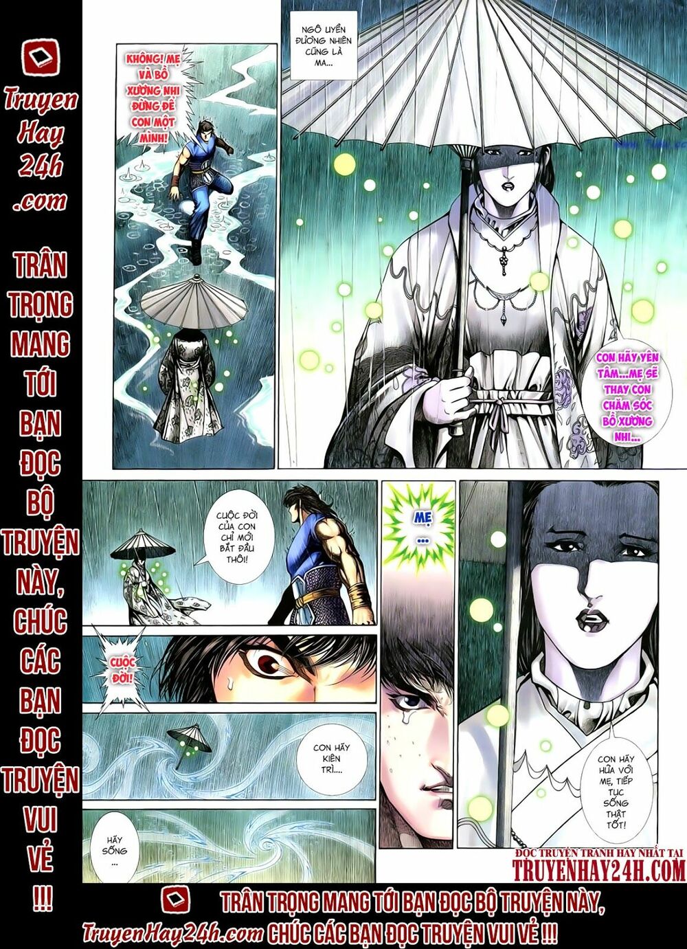 Anh Hùng Vô Lệ: Chapter 66: Cuồng tăng đại náo tiêu tương quán