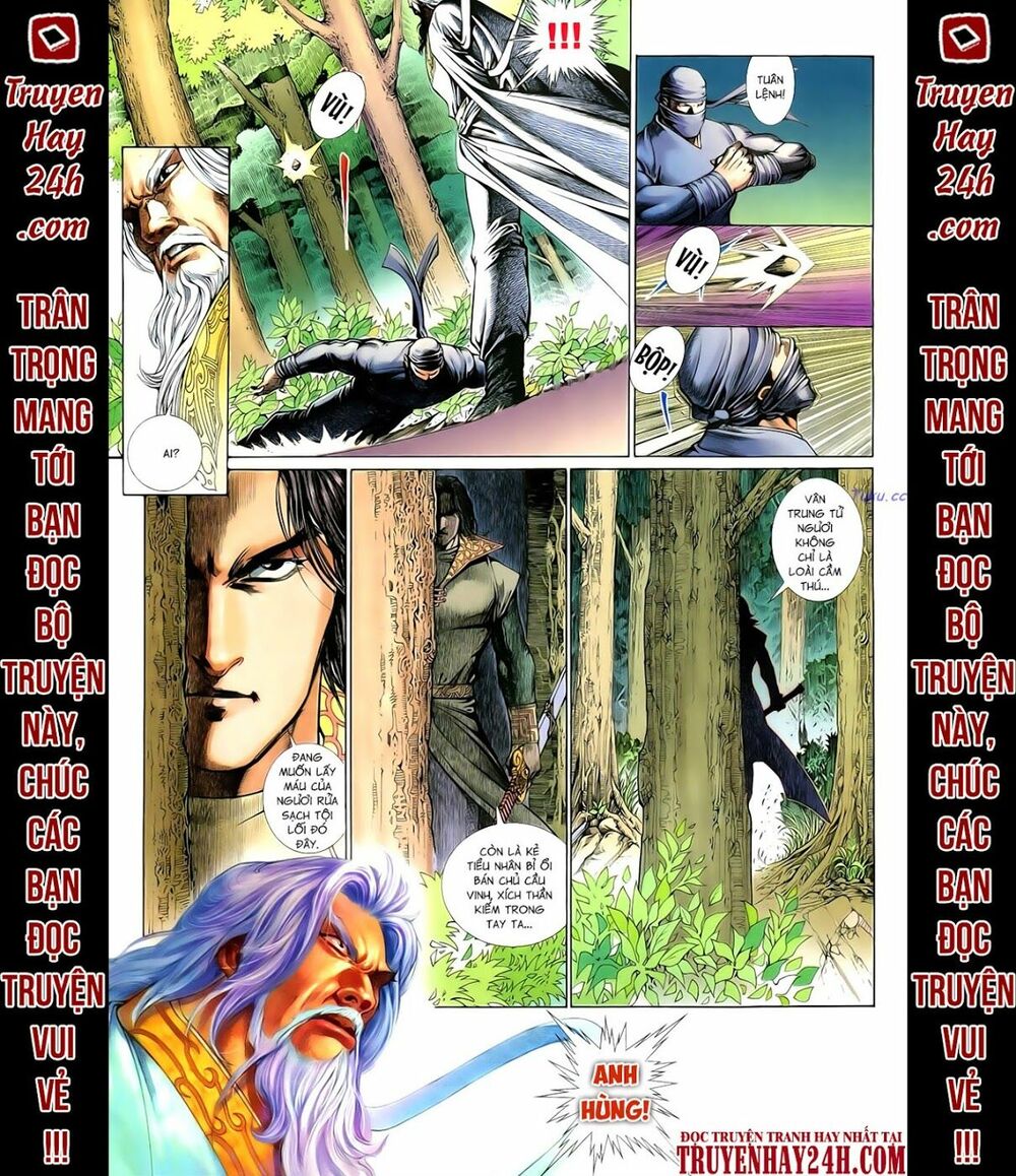 Anh Hùng Vô Lệ: Chapter 66: Cuồng tăng đại náo tiêu tương quán
