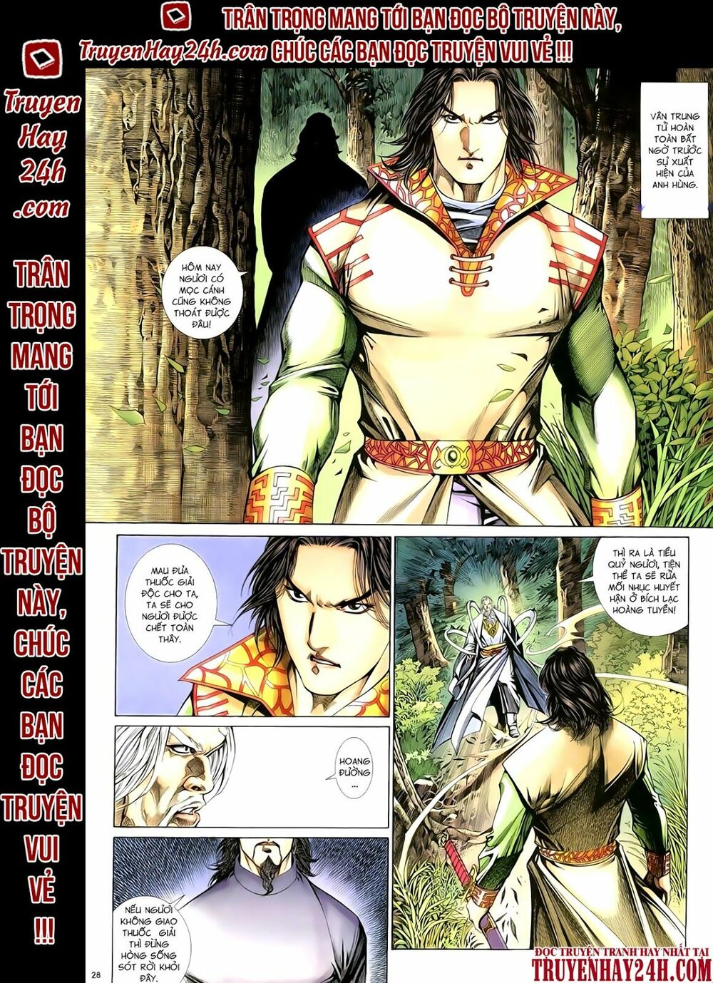Anh Hùng Vô Lệ: Chapter 66: Cuồng tăng đại náo tiêu tương quán