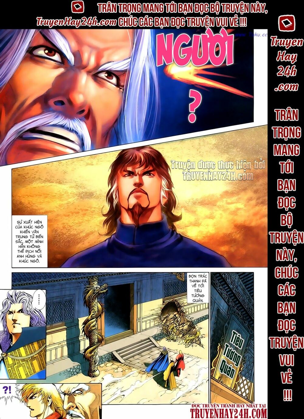 Anh Hùng Vô Lệ: Chapter 66: Cuồng tăng đại náo tiêu tương quán