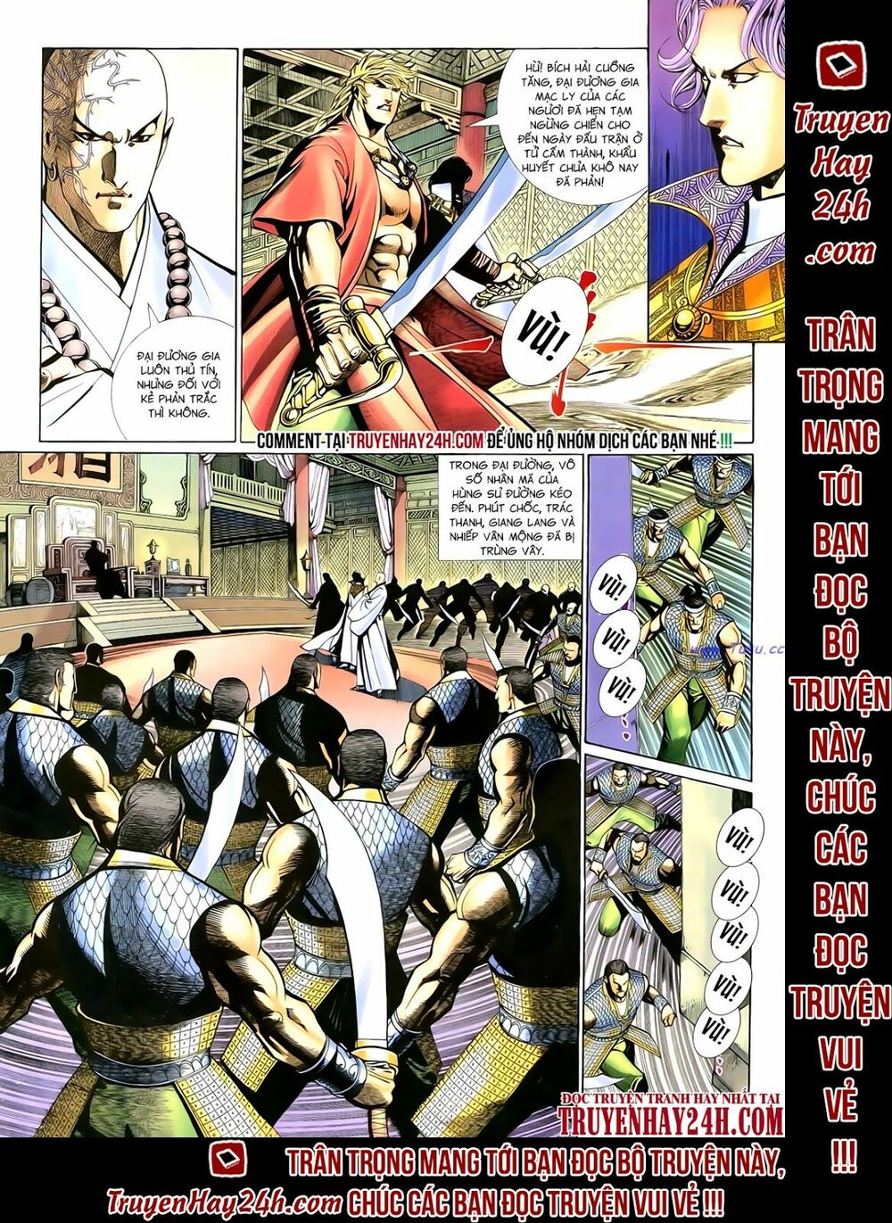 Anh Hùng Vô Lệ: Chapter 66: Cuồng tăng đại náo tiêu tương quán