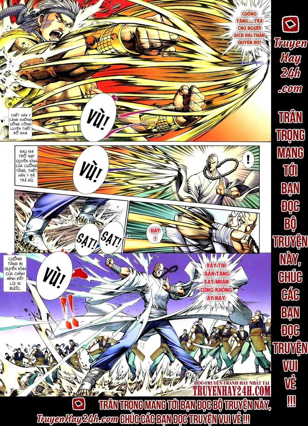 Anh Hùng Vô Lệ: Chapter 66: Cuồng tăng đại náo tiêu tương quán